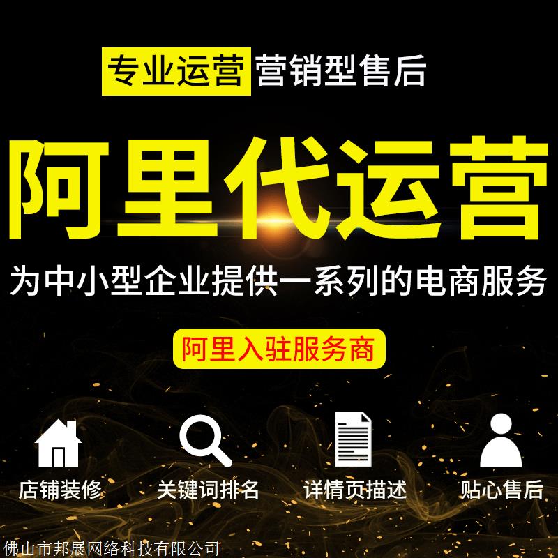淘宝网在线购物,如何成为高手?