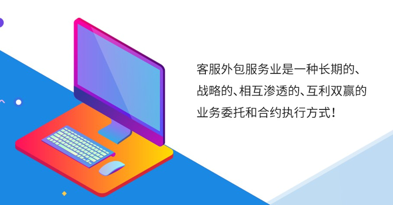 在线购物:改变生活的数字革命